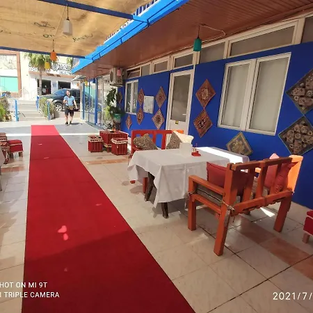 Side Tuana Otel 2 * シダ