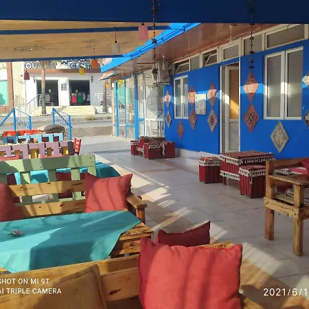 Homestay Side Tuana Otel 2 *